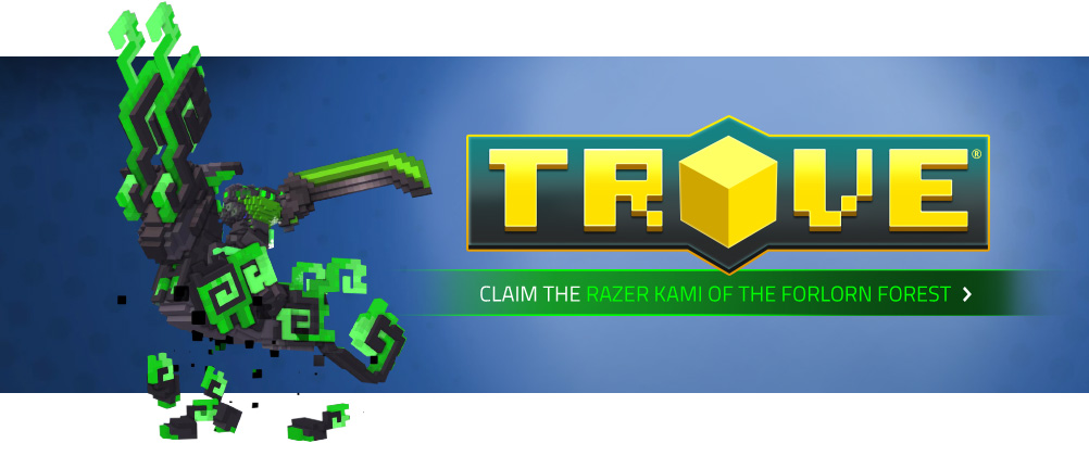 trove free codes 2017